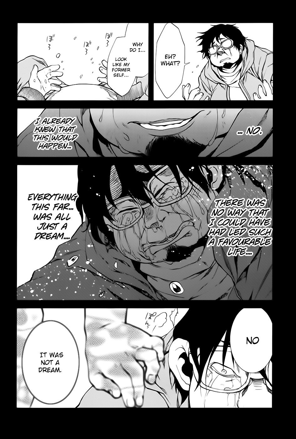 Jobless Reincarnation, Chapter 17 image 15